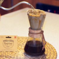 Bolio Organic Hemp Reusable Coffee Filters